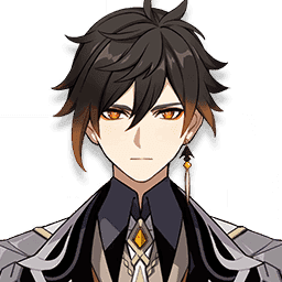 Zhongli