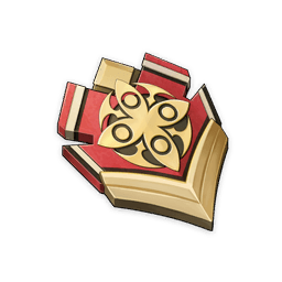 Lieutenant's Insignia