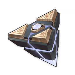 Light Guiding Tetrahedron
