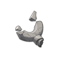 Ruined Hilt