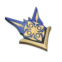 Sergeant's Insignia
