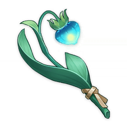 Small Lamp Grass
