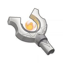 Still-Smoldering Hilt