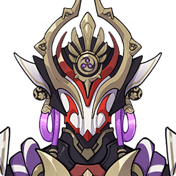 Shouki no Kami, the Prodigal