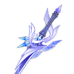Azurelight