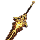 Beacon of the Reed Sea
