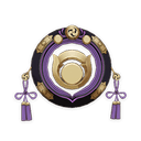 Hakushin Ring