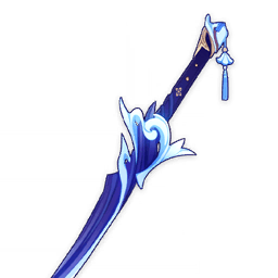 Haran Geppaku Futsu