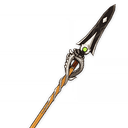 Lithic Spear