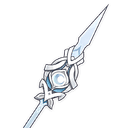 Sacrificer's Staff