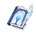 Sacrificial Fragments