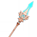Skyward Spine