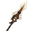 Vortex Vanquisher