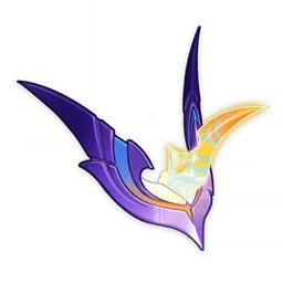 Eroded Horn