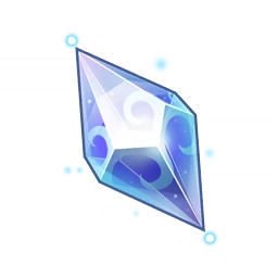 Polarizing Prism