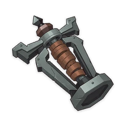 Portable Bearing