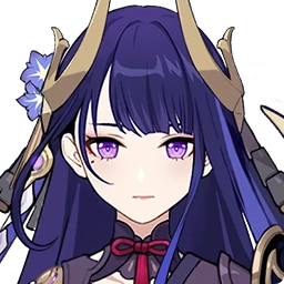 Magatsu Mitake Narukami no Mikoto