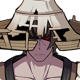 Nobushi: Hitsukeban