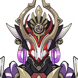 Shouki no Kami, the Prodigal
