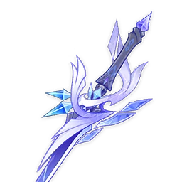 Azurelight