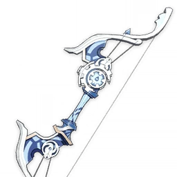 Compound Bow
