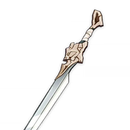 Fillet Blade