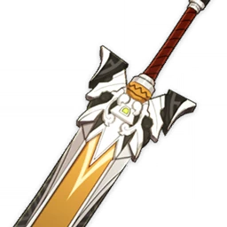 Lithic Blade