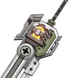Master Key