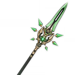 Primordial Jade Winged-Spear