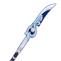 Wavebreaker's Fin